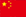 en